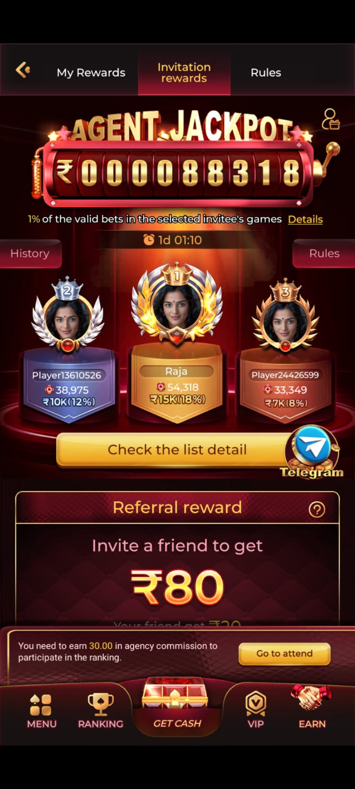 Rokda 7 Game Free Download – Install in 2 Minutes